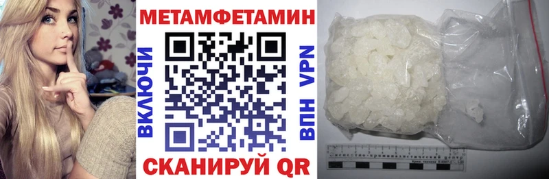 Купить закладки  Новосиль  Amphetamine 97% 