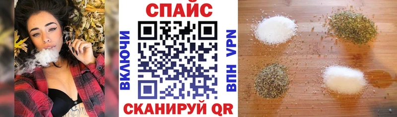 БУТИРАТ бутик  Купить закладки  Новосиль 
