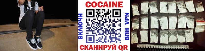 Купить  Новосиль  КОКАИН Перу 
