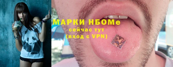 a pvp Беломорск