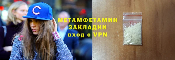 a pvp Беломорск