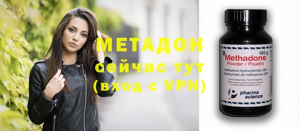 a pvp Беломорск