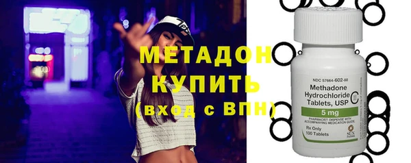 тгк Белокуриха