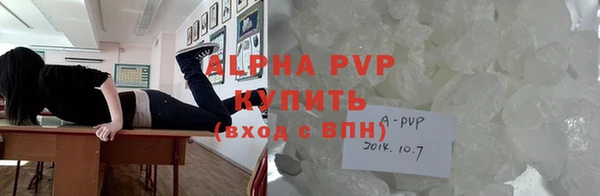 a pvp Беломорск