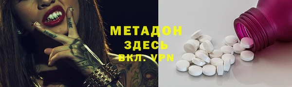 a pvp Беломорск