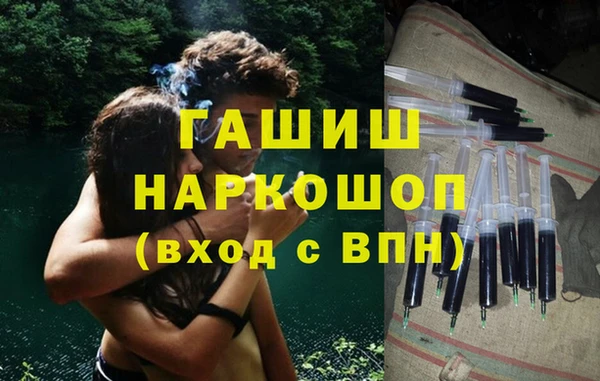 a pvp Беломорск
