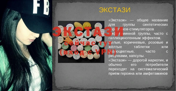 a pvp Беломорск