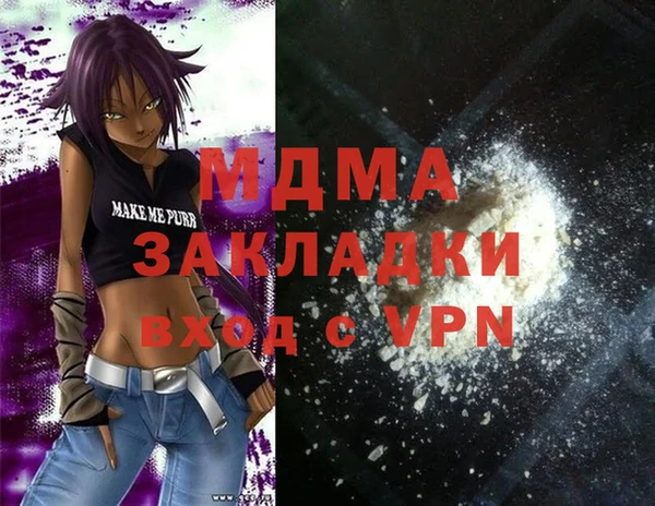 a pvp Беломорск