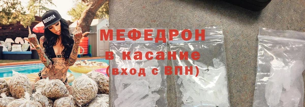 a pvp Беломорск