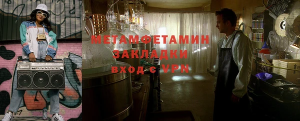 a pvp Беломорск