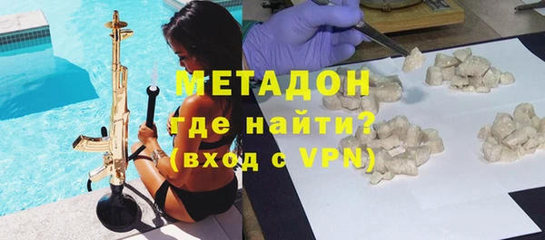 a pvp Беломорск