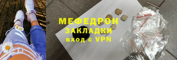 a pvp Беломорск