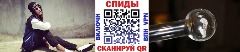 Купить где  Новосиль  Первитин кристалл 