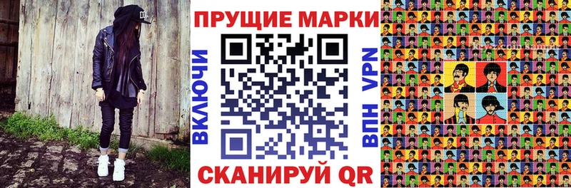 Купить  Новосиль  Марки N-bome 1,5мг 