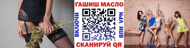Купить закладки  Новосиль  Дистиллят ТГК концентрат 